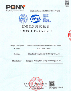 Un38.8 Rapport de test 1