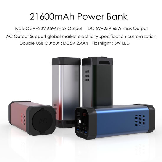 Capacité énorme 20800mAh Chargeur portable AC Power Bank 20000mAh